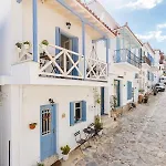 Jasmine شقة سكوبيلوس تاون