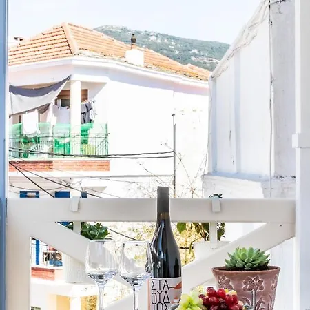 Jasmine Apartament Skopelos
